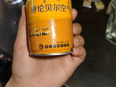 -很久以前羊肉串(昌里路三钢里店)