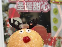 -MaKY米旗(熙地港店)