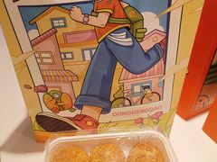 -東更道点心行(大悦城店)