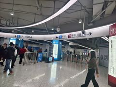 -东方体育中心(地铁站)