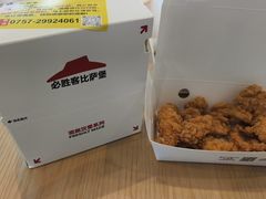 -广州希尔顿逸林酒店-OPEN開·全日制餐厅·海鲜·小火锅·自助餐(东风路店)