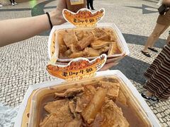 -老day牛杂(官也街总店)