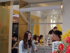 门面-小半有礼(天河南店)