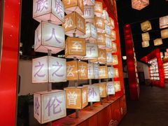 -龙凤山庄影视度假村