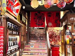 -炉胜·炉端烧·居酒屋
