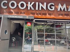 -Cooking Man(中懋天地店)
