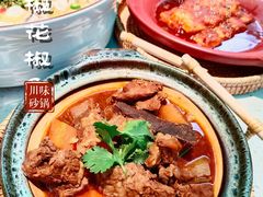 -青花椒花椒鱼(合生汇店)