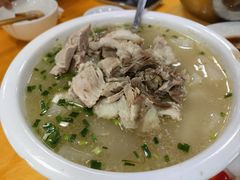 -荣生萝卜汤饭店