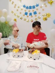 点击看大图 -佳宝全套房精品月子会所(大华店)
