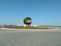 -东港音乐喷泉广场