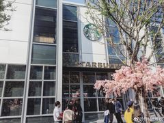 -星巴克臻选(深圳万象天地旗舰店)