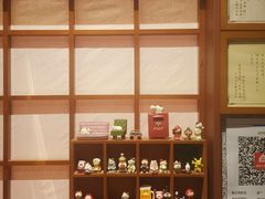 -北村家日本料理(西大望路店)