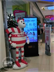 -孩子王童乐园(成都吾悦广场店)