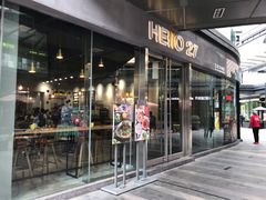 门面-HELLO 27 意面·沙拉·帕尼尼