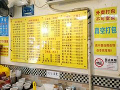 -鹅最好(南光店)