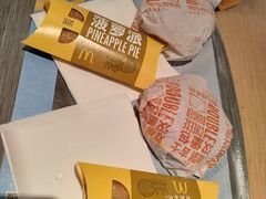 -麦当劳(天塔道店)