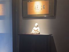 -觀芷隐轩