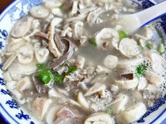 -老三羊汤【北兴隆街店】