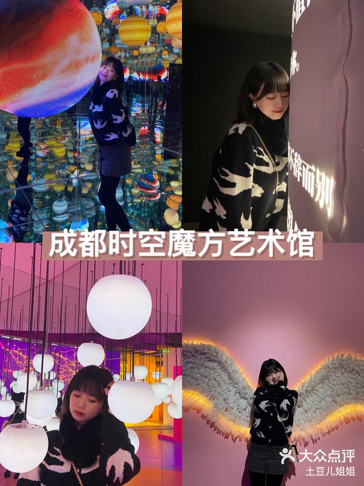 ȫʲô˼ȫսǲ?ƷӰ
