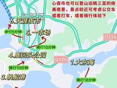 -三亚蜈支洲岛旅游区