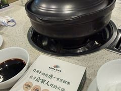 -烹然四季椰子鸡火锅(团结湖总店)