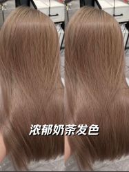 -ASA HAIR SALON