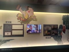 -广西壮族自治区博物馆