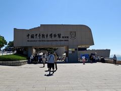 -刘公岛景区