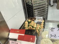 -沈大成(南京东路店)