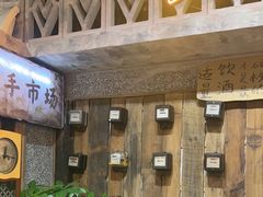 -旧街市鲜货老火锅(大光路店)