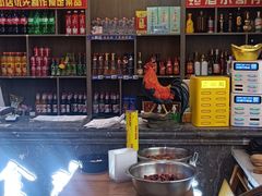 -食鸡公社辣子鸡·潍坊菜·烧烤