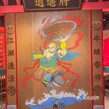南京探店丨这锅牛蛙怎么这么好吃😋