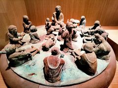-中国农业博物馆