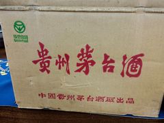 -至铖名酒回收茅台五粮液冬虫夏草