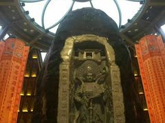 -韶关经律论国际酒店温泉