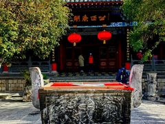 -包公祠