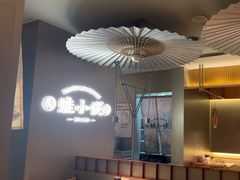 -蛙小侠(珠海华发商都店)
