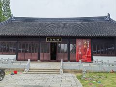 -苏州文庙(姑苏区)