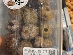-胖东来生活广场(健康路店)