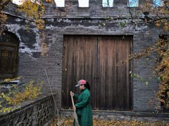 -爱新觉罗皇家博物院