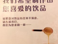 -九秋茶铺(三里屯店)