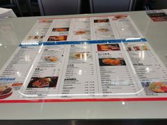 -敏华冰厅(平安金融中心店)
