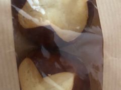 碱水软面包-七鲜超市(万向城店)