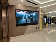 -中影国际影城(东方新天地CINITY店)