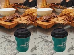 -新凯旋烧烤·燕姐千岛湖土菜