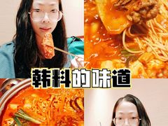 -春熙台韩国料理·章鱼肥牛(西丽店)