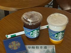 -星巴克(南宁民歌湖店)