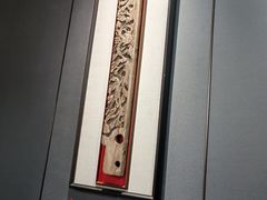 -海派悦庭·海胆烧麦·新融合菜(凯德广场店)