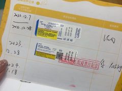 -瑞派中心宠物医院·CT·核磁·神经专科