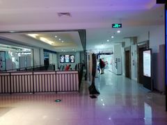 -保利国际影城(逸天城店)